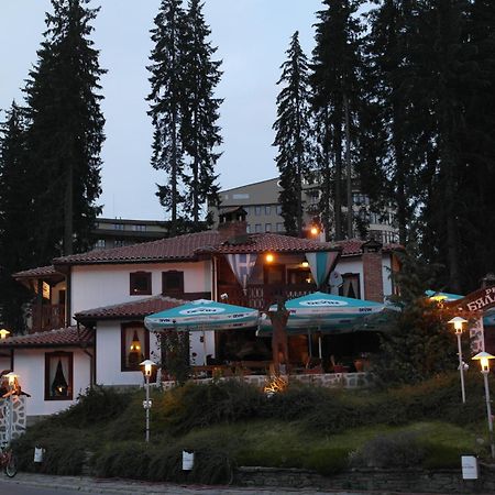 Christina Apartment In Laplandia Pamporovo Bagian luar foto